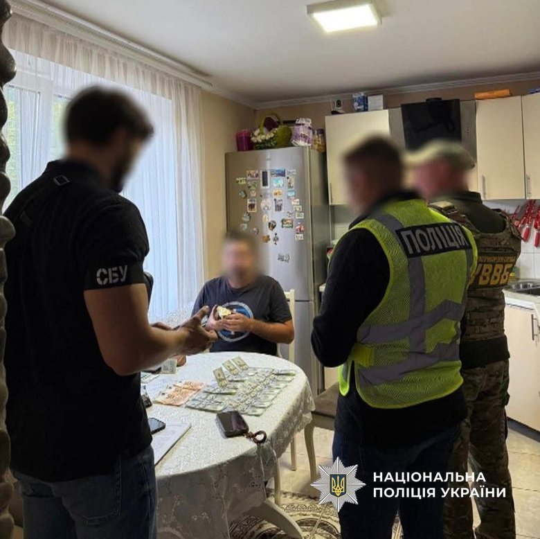 нацполіція