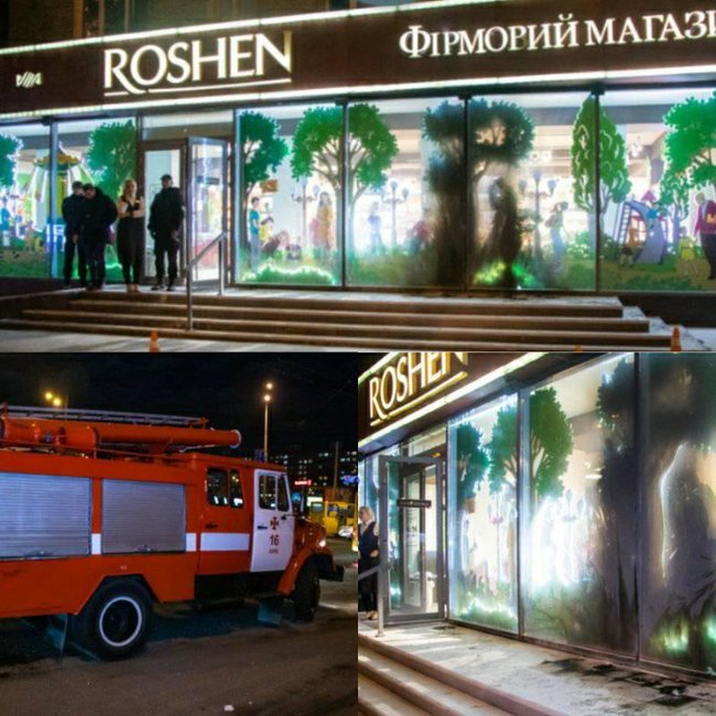 У Києві знову підпалили магазин Roshen 02