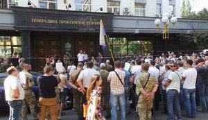 "Это издевательство над памятью погибших": под ГПУ прошла акция относительно расследования Иловайской трагедии. ФОТОрепортаж+ВИДЕО