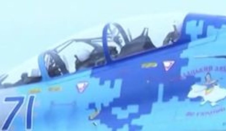 Ukraine's Armed Forces pilots demonstrate aerobatics during Malta International Airshow. VIDEO
