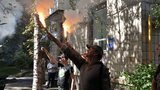 гпу пикет сектор правый