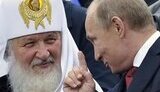 путін,гундяєв