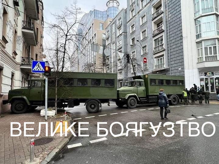 Програма президента