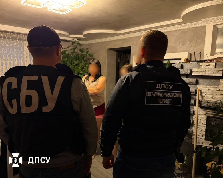 У ДПСУ викрили двох зловмисниць, які поширювали інформацію про ЗСУ