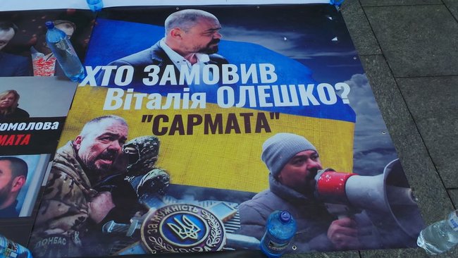 Побратимы убитого добровольца Олешко (Сармата) 10-й день продолжают голодовку под ОП: К нам никто не выходил. Ничего не говорил. Результата нет 09
