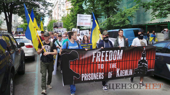 Акція на підтримку вязня Кремля Сенцова та інших політвязнів відбувається в Києві (оновлено) 14
