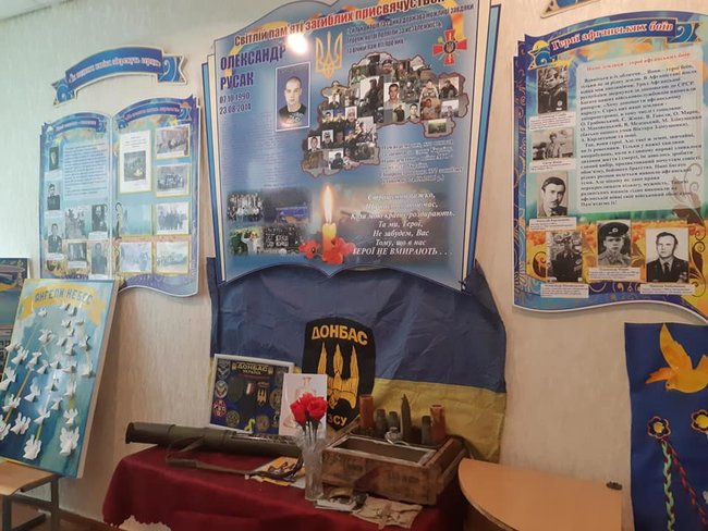 Меморіальну дошку загиблому на Донбасі воїну 25-ї ОПДБр Євгену Лабунцю відкрили в Дніпрі 05