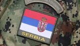 сербія