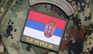 сербія