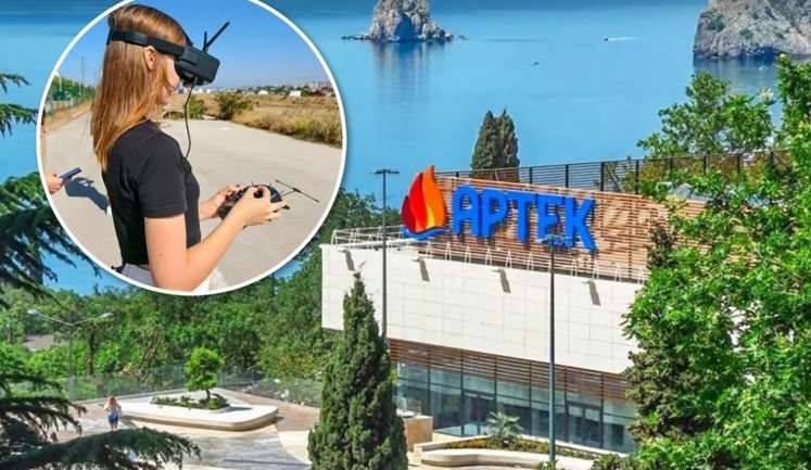 Милитаризация Крыма: оккупанты в "Артеке" учат детей управлять дронами