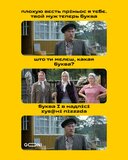 Добра новина
