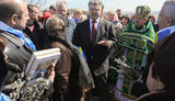 порошенко