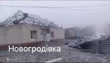 Russian peace comes to Novohrodivka in Donetsk region