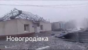 Resident of occupied Novohrodivka filming destruction: "Who called for Russian peace? Here it is. We are freed from store. And houses next door are also liberated". VIDEO