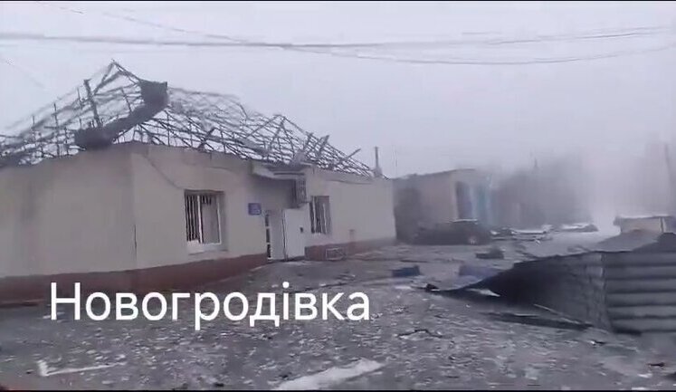 Resident of occupied Novohrodivka filming destruction: "Who called for Russian peace? Here it is. We are freed from store. And houses next door are also liberated". VIDEO