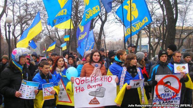днепропетровск бойкот евромайдан