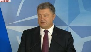 Порошенко призвал "Ощадбанк" отменить комиссии при оплате "коммуналки": "Украинцы добросовестно платят за потребленные услуги"
