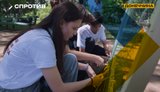 Дети на ВОТ плетут маскировочные костюмы для армии РФ