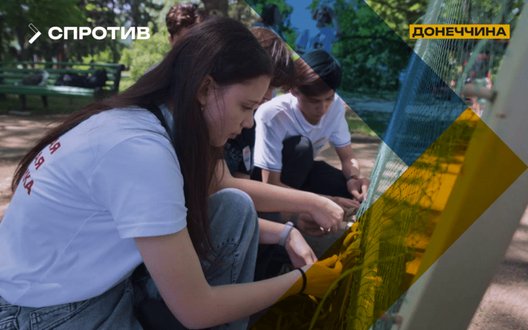 Окупанти залучають дітей на ТОТ до забезпечення армії РФ, - ЦНС