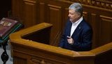 порошенко