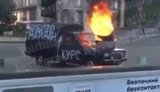 Вранці на Хрещатику в Києві чоловік скоїв підпал автомобіля, зловмисника затримано, - поліція. ВIДЕО