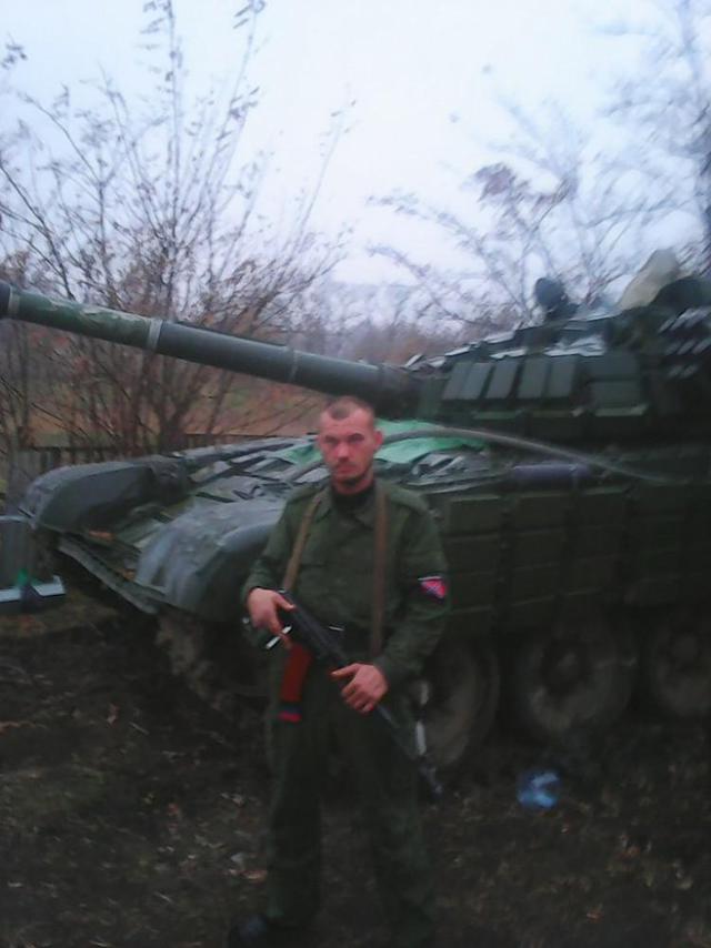 армия танк рф оккупанты