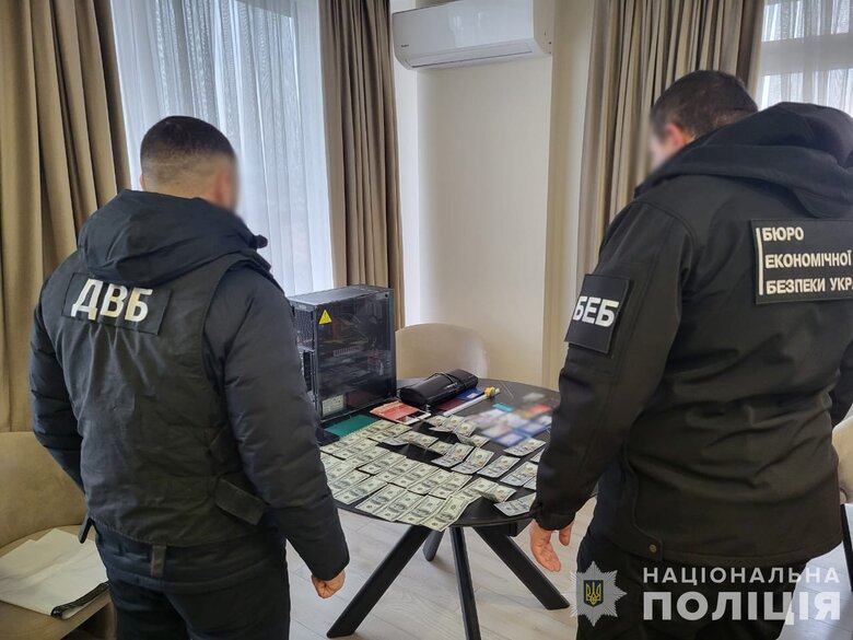 Підпільна фабрика підробних документів