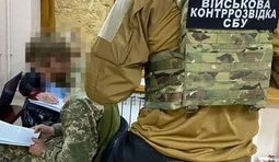 СБУ викрила військового, якого РФ завербувала через сайти знайомств: він зливав інформацію про ЗСУ. ФОТО
