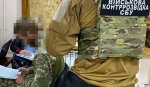 СБУ разоблачила военного, которого РФ завербовала через сайты знакомств: он сливал информацию о ВСУ. ФОТО