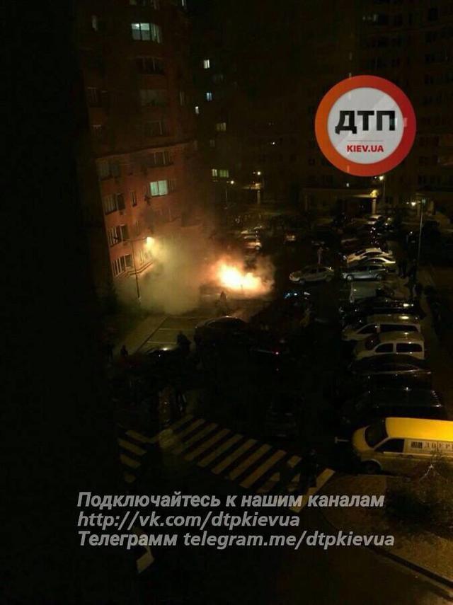 пожар поджог автомобиль