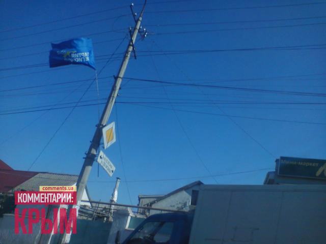 Цензор.НЕТ Изображение