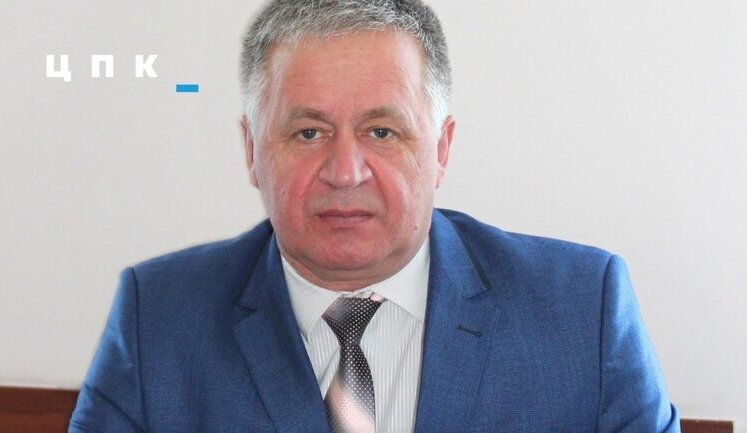 ВСП рассмотрит жалобу на судью Салая, который разрешил прослушивать экс-главу ОАСК Вовка, - Центр противодействия коррупции