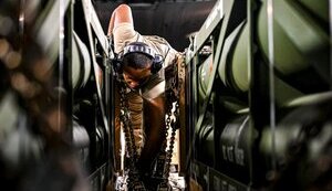 США передають Україні більше зброї