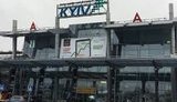 жуляны