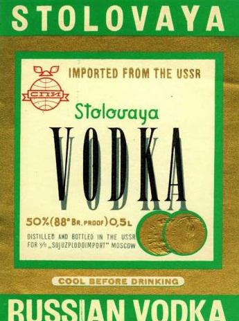 Цензор.НЕТ Изображение