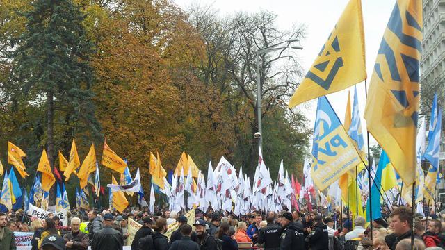 Protests near Rada building in Kyiv on Oct. 17 52 Protests near Rada building in Kyiv on Oct. 17 52