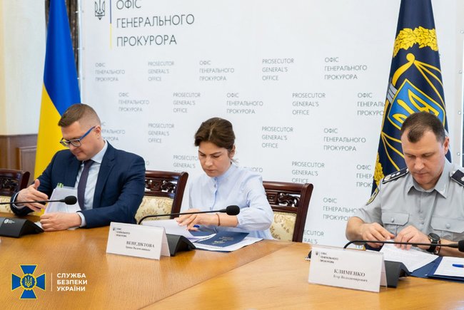 С начала войны на Донбассе СБУ открыла более 23 тыс. производств по факту военной агрессии РФ, - Баканов 02 С начала войны на Донбассе СБУ открыла более 23 тыс. производств по факту военной агрессии РФ, - Баканов 02