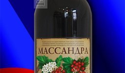 Спецпредложение для туристов