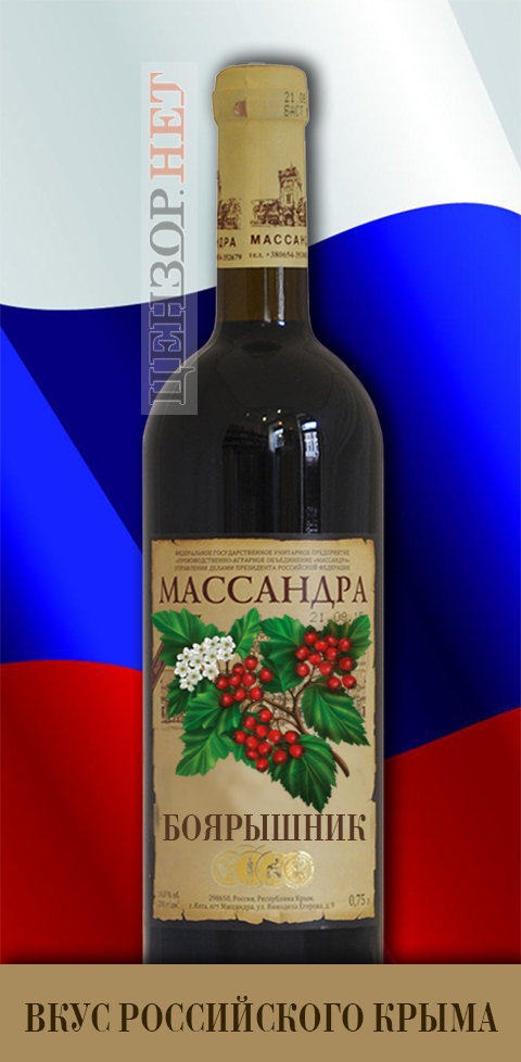Спецпредложение для туристов