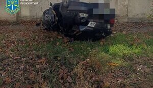 наслідки удару по Херсону