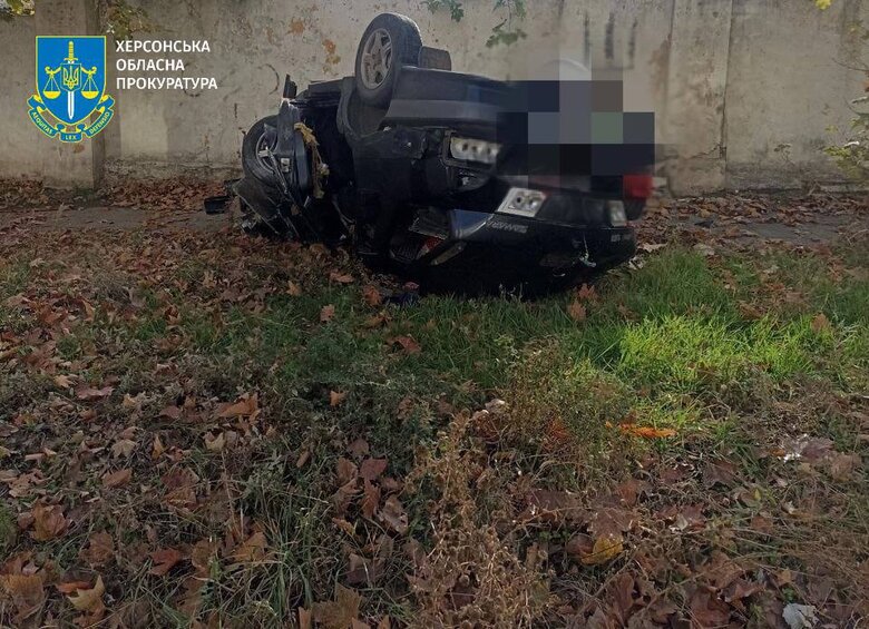 наслідки удару по Херсону