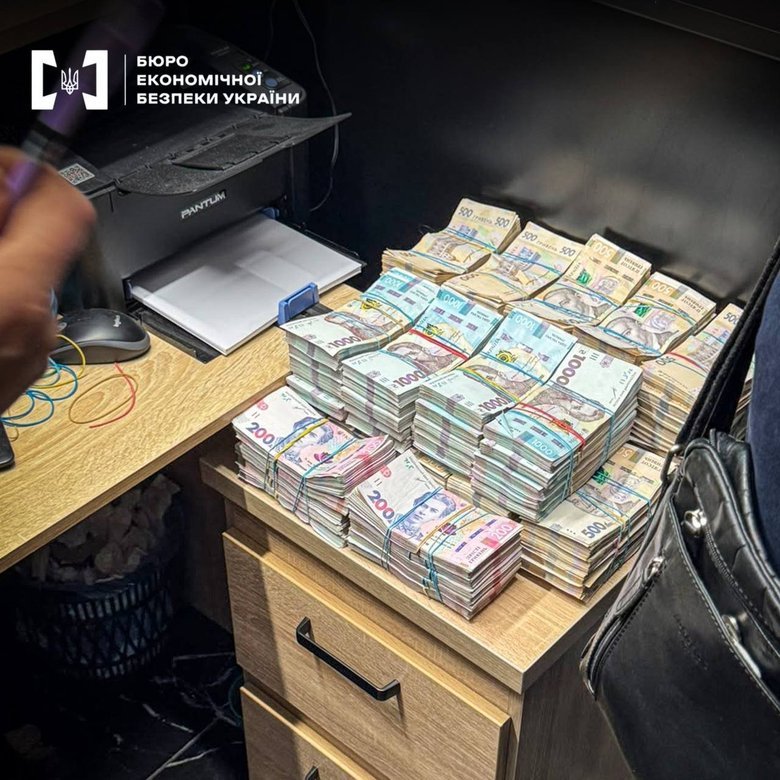 БЕБ викрило масштабну мережу конвертаційних центрів