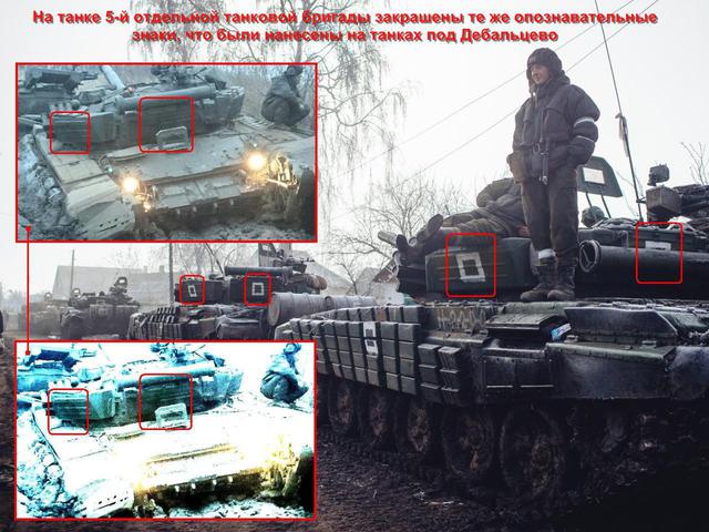армия рф оккупанты вторжение