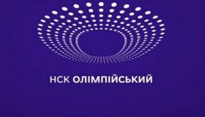 Фонд госимущества предлагает в аренду 1600 квадратных метров в столичном НСК 