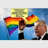 Присяга