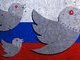 Twitter Конгрессу: российские боты репостили Трампа почти 470.000 раз