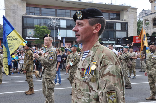 У центрі Києва відбувся Марш захисників України 79