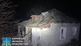 харківщина,купянськ,вузловий
