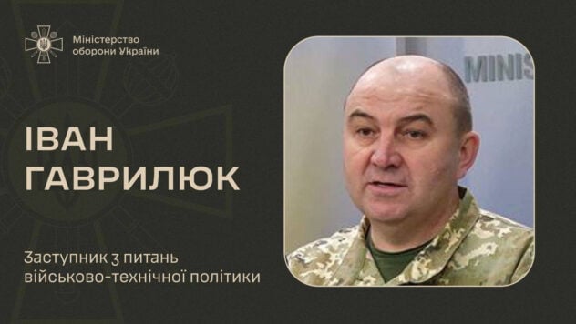 Від трусів до ракет – Умєров передав усі закупівлі своїй людині 01