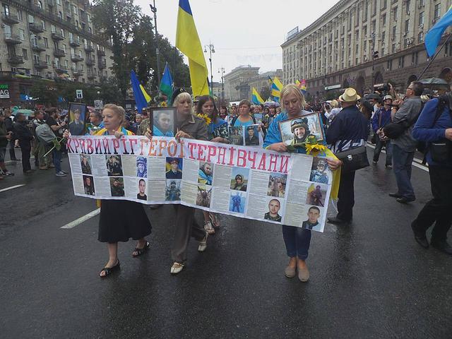 киев марш нескорених непокоренных хода